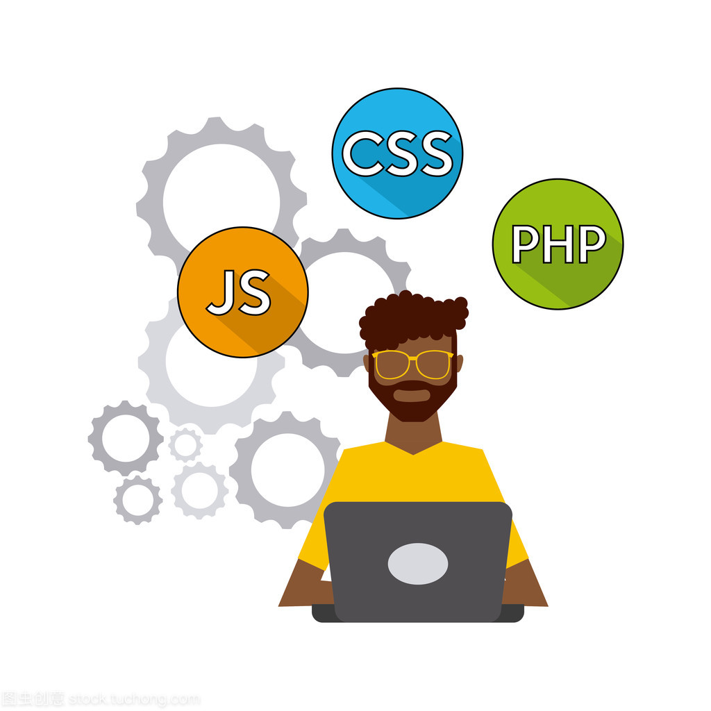 軟件開發人員和程序員